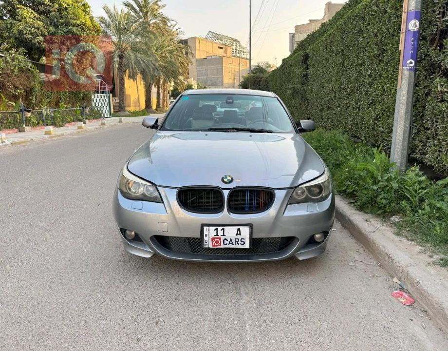 بي ام دبليو الفئة 5